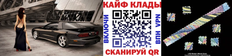 Где можно купить наркотики Называевск А ПВП  Конопля  Кокаин  Меф  Гашиш 
