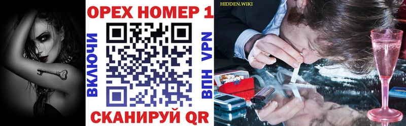 COCAIN Эквадор купить наркотики сайты Называевск