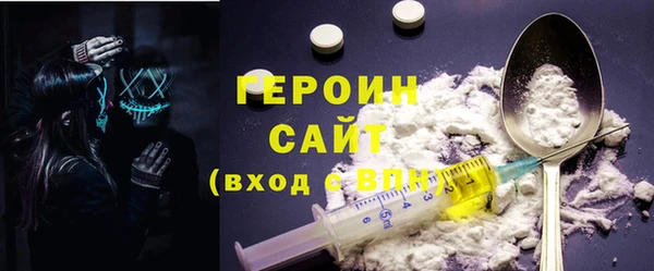 СК Бронницы