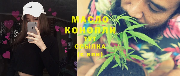 СК Бронницы