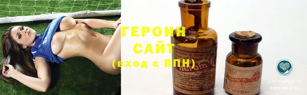 мефедрон мука Богданович