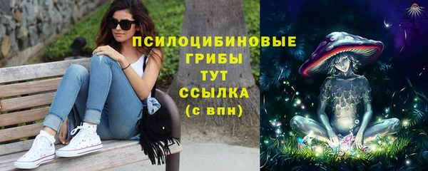 мефедрон мука Богданович