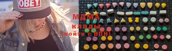 трава Бородино