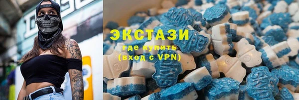 мефедрон мука Богданович