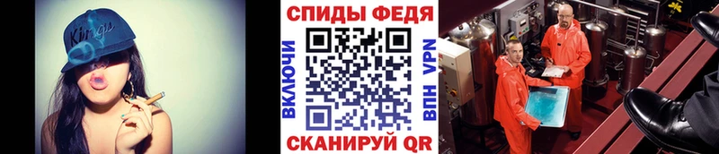 Метамфетамин мет  Называевск 